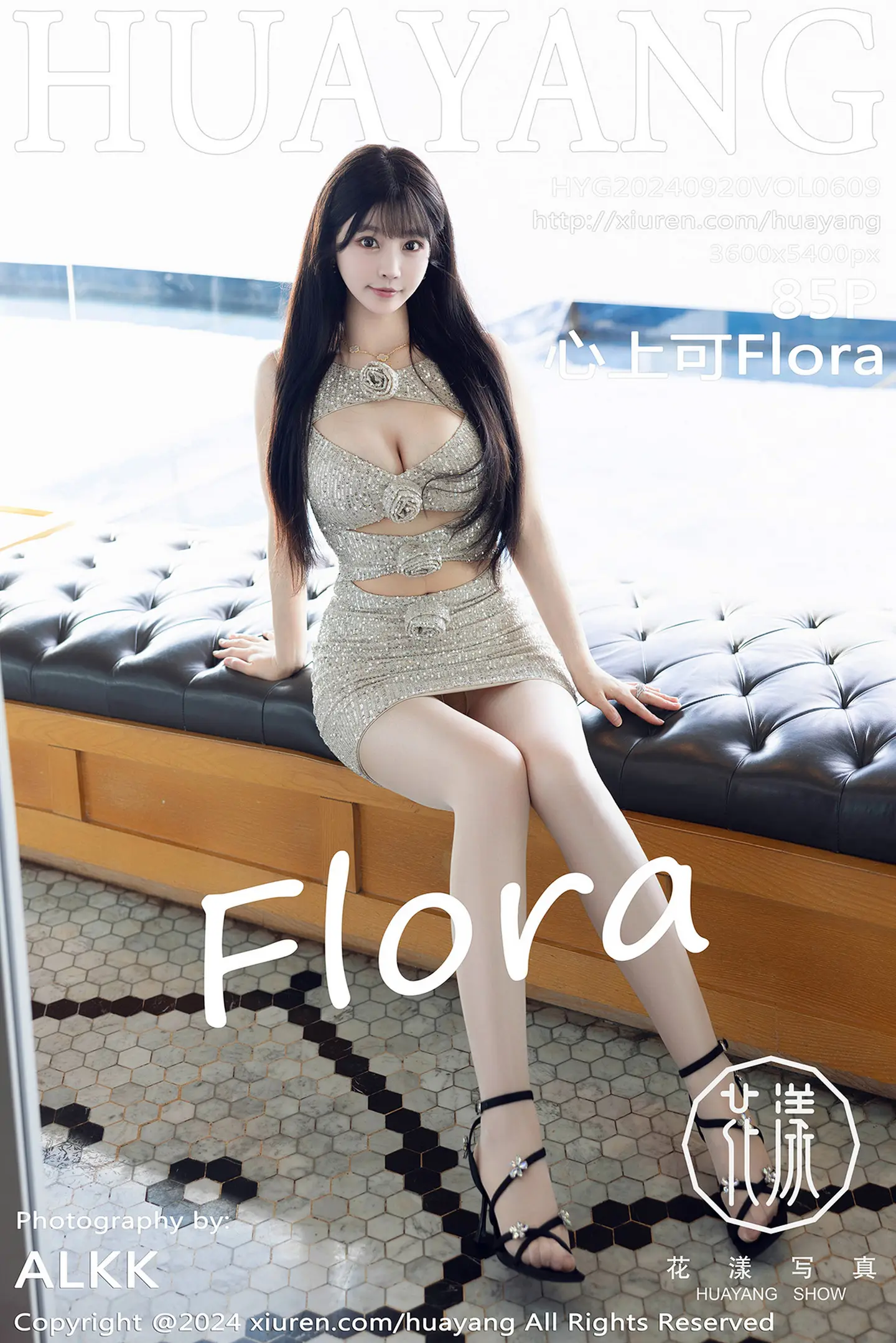 [HuaYang花漾]Vol.609_女神心上可Flora性感银色连衣短裙配原色丝袜秀丰满身材诱惑写真85P-秀人网 - XiuRen.Xyz